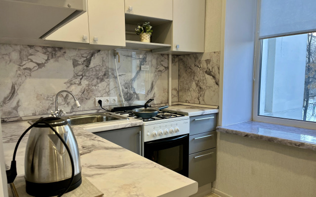 V Tsentre Goroda Flat