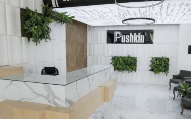 Pushkin g. Krasnodar Apartments