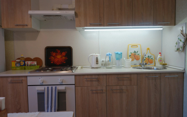U metro Flat