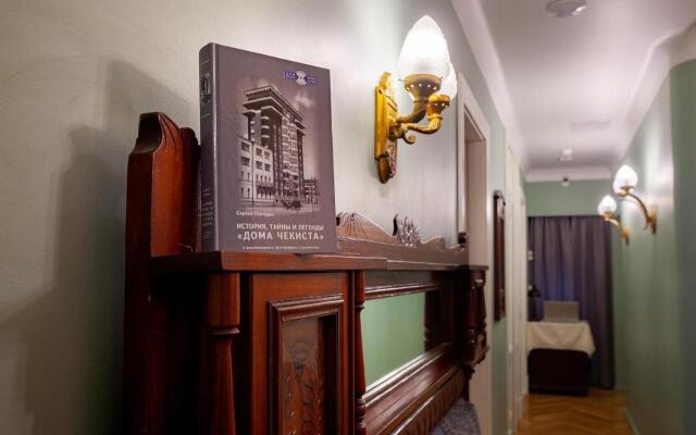 Dom Sovetov Living quartes