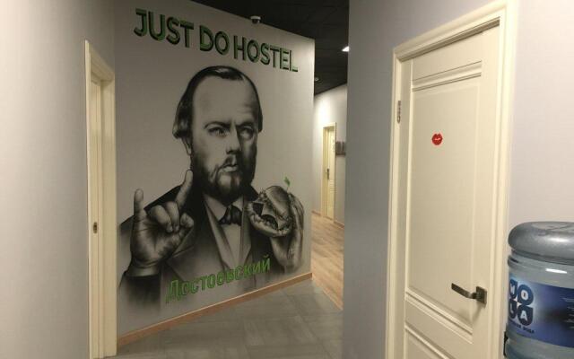 Хостел JustDoHostel Достоевский