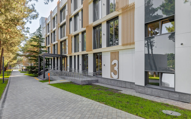 Revital Park  Health resort