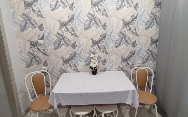Romantik Flat