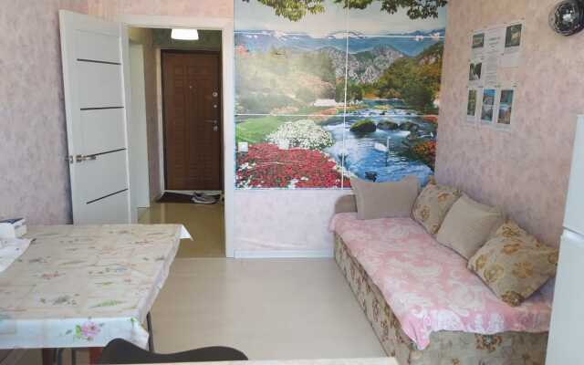 Galim Lodging House