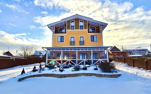 Sputnik Guest House