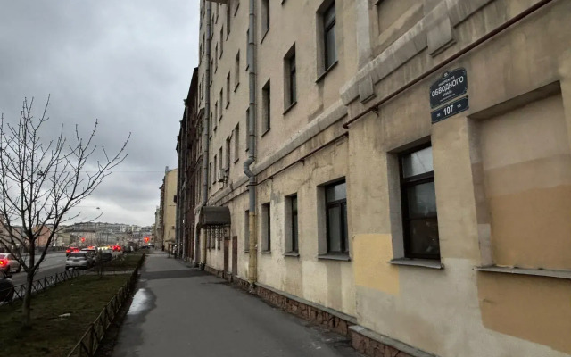 Tvoy Piter Flat