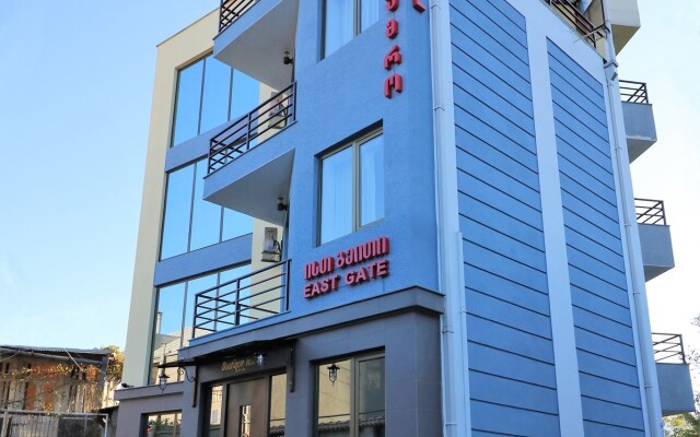 East Gate Boutique-Hotel