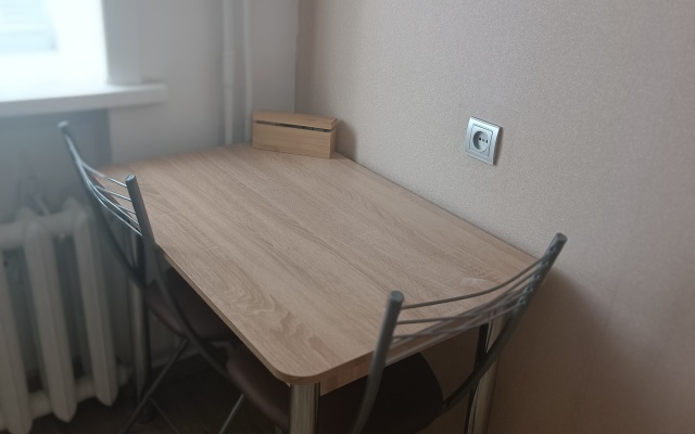 Uyutnaya v Tsentre Goroda na Zejskoy Flat
