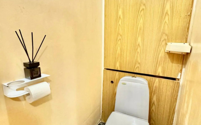Life  U Perinatalnogo Tsentra Apartments