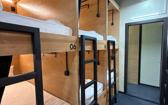 День и Ночь