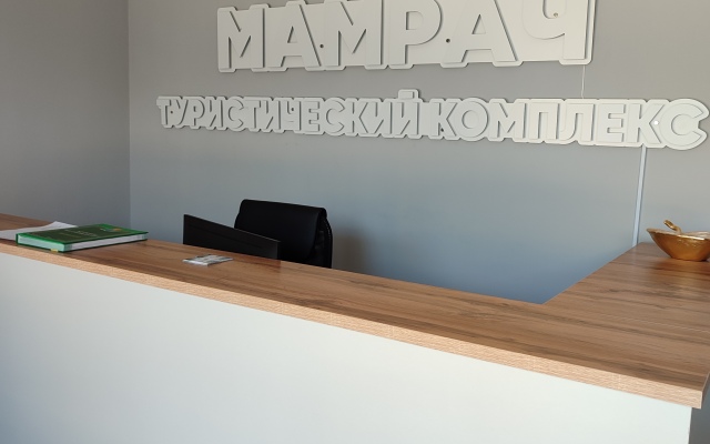 База отдыха Туристический Комплекс Мамрач