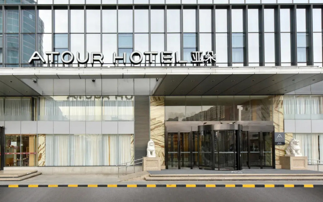 Atour Beijing West Railway Station South Square Hotel – Exterior – Beijing