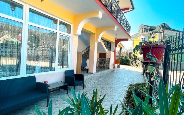 Kivi i Tsitrus Guest House