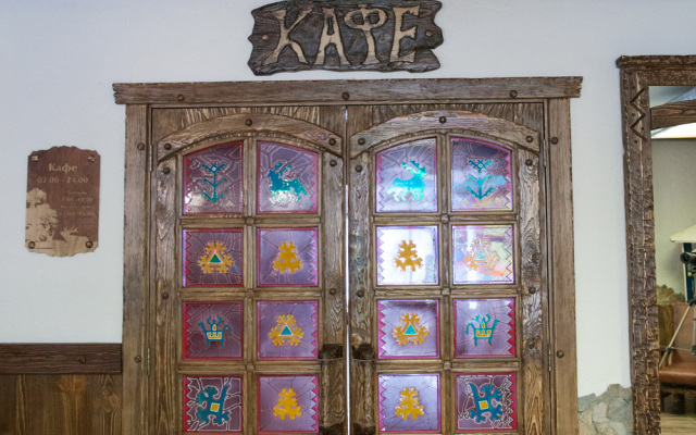 Hantyijskaya Gorka Hotel