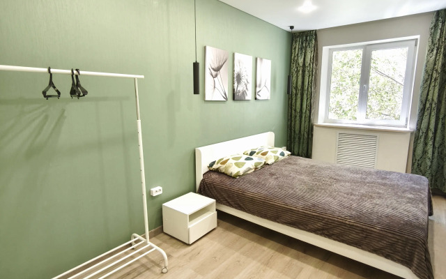 Ryadom S ZhD Vokzalom Flat