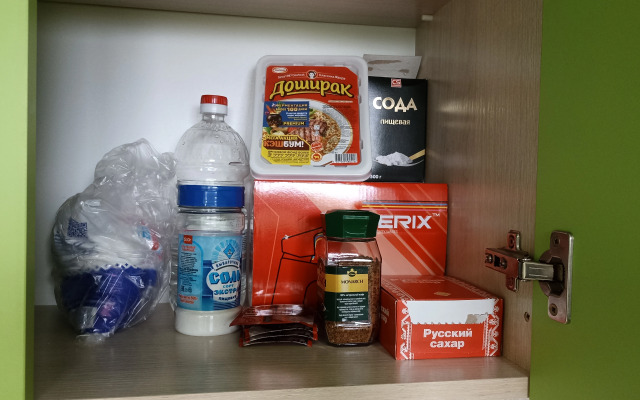 Квартира со всеми удобствами