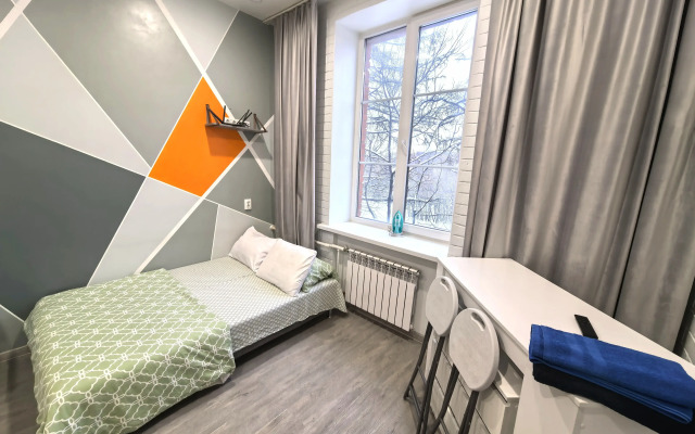 Апартаменты Студия возле Ботанического сада