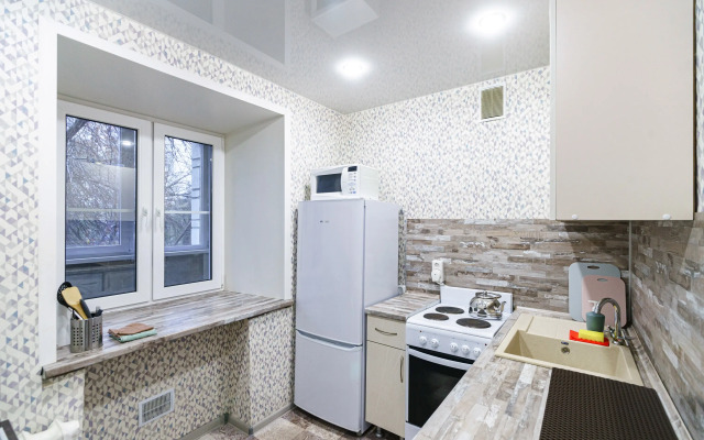 Квартира в 5 Минутах от Центра