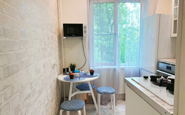 Dvukhkomnatnaya Kvartira Natali Apart V Rayone Zyuzino Flat