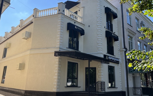 Prospekt Hotel