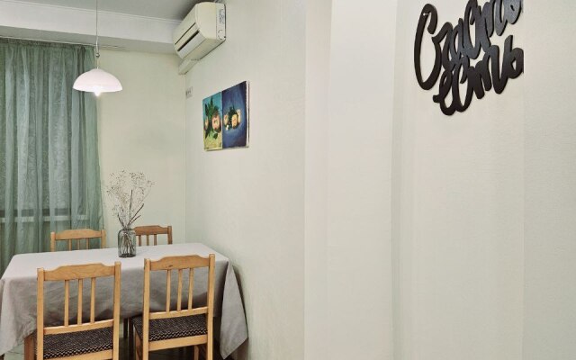 Апартаменты Счастье есть