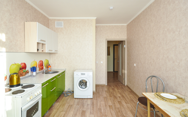 VYiShE MIRA Apartments