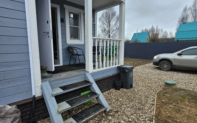 Частный дом Отдых в загородном доме