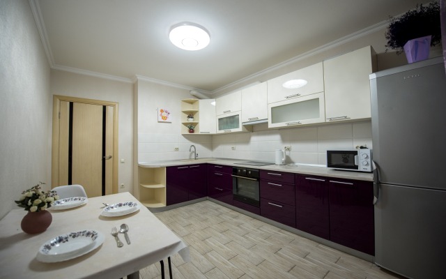 Smile Apartments S Vidom Na Prud V Zhk Ryabinina Apartments