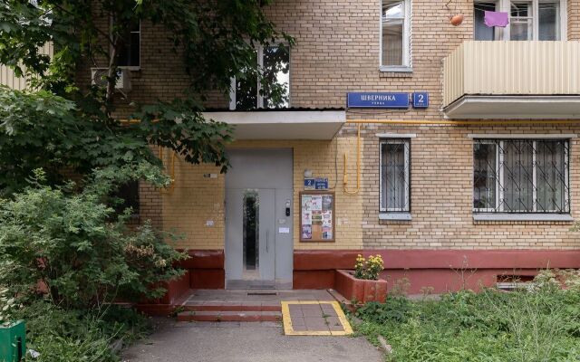 Na ul. SHvernika Flat