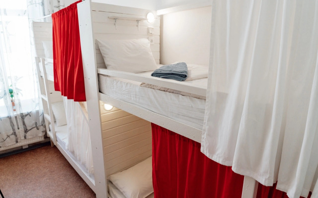 Belyij Hostel