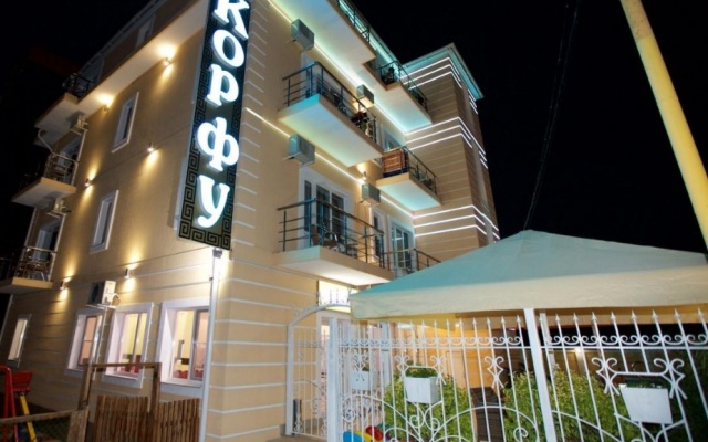 Korfu Guest House