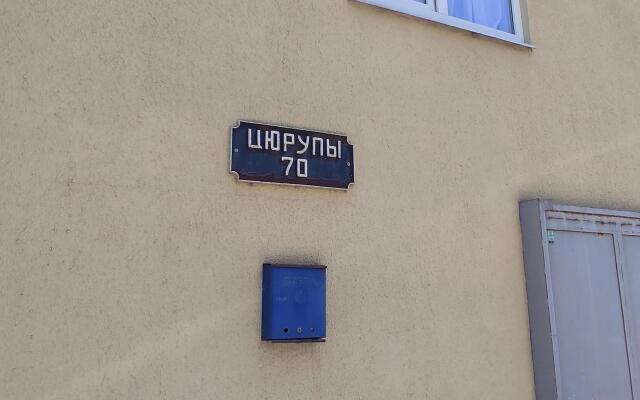 Na Tsyurupy 70 Guest House