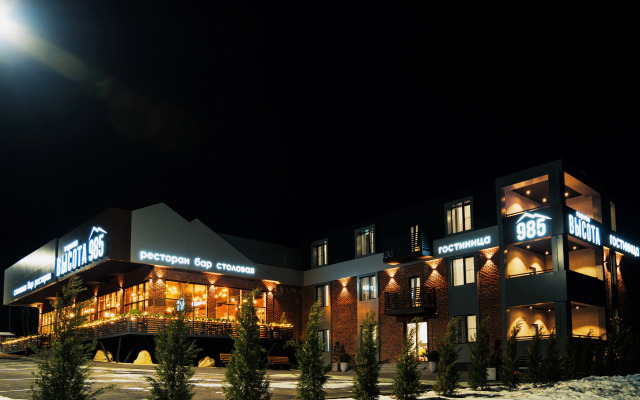 Hotel "gornaya Vysota 985"