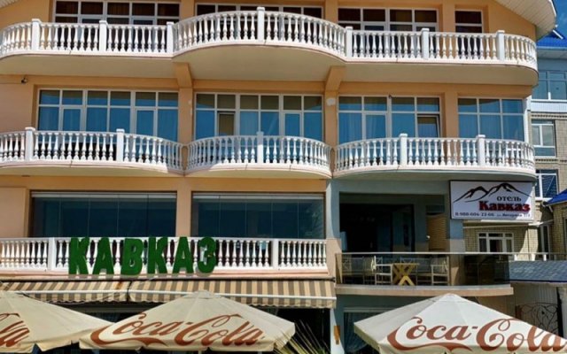 Курортный отель Кавказ