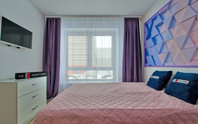 V ZhK Odintsovo-1 Apartments