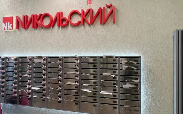 Flat V Zhk Novokomarovo