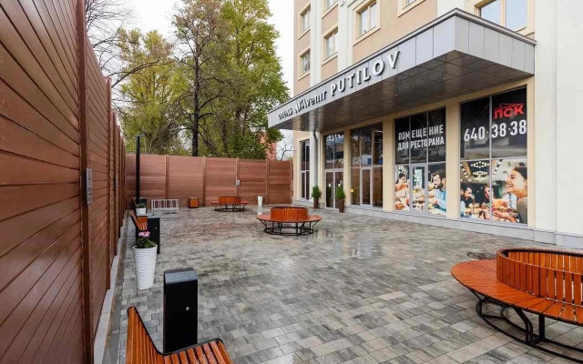 Апартаменты Стильная Уютная Студия для Двоих