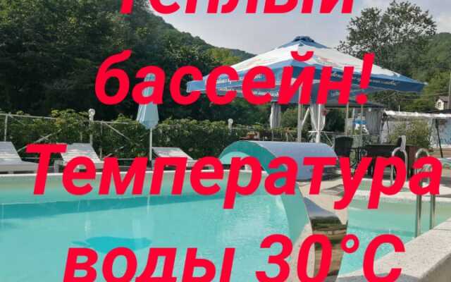 Yablochko Guest House