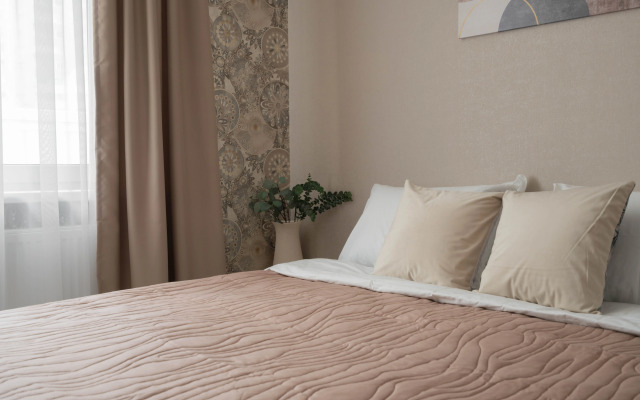 Domigo U Lesa I Botanicheskogo Sada Flat