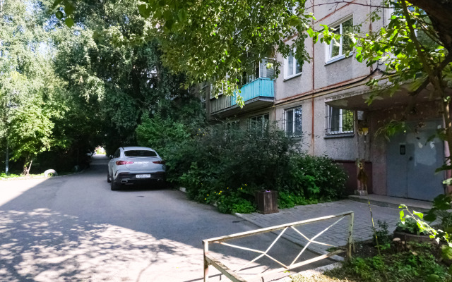 Uyutnaya V Samom Tsentre Omska Flat