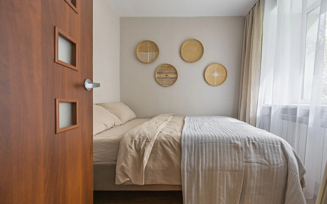 Квартира Уютная недалеко от центра