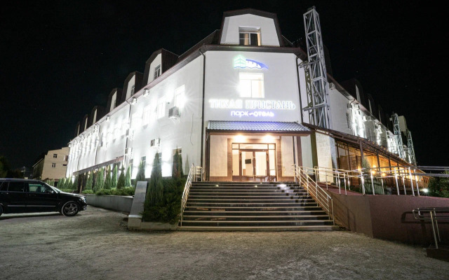 Park-Otel Ttikhaya Pristan Hotel