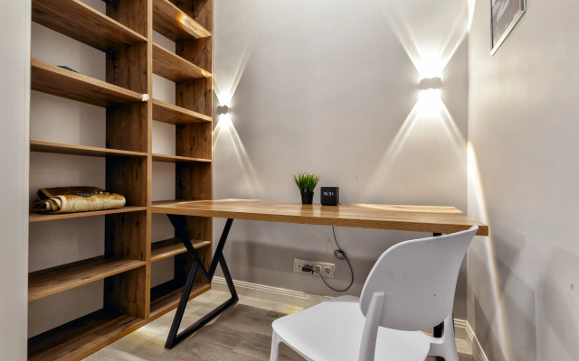 Vozle Botanicheskogo Sada Apartments