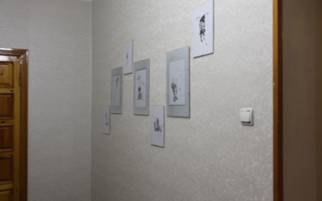 Natali Guest House