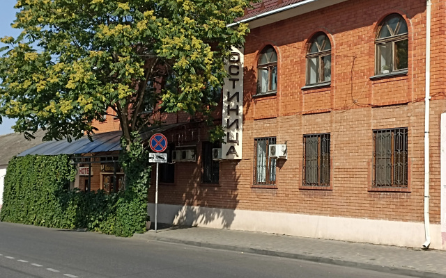 Отель Гостиный Двор