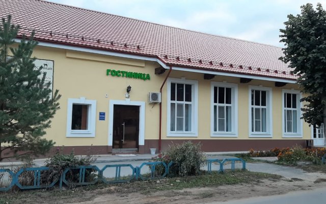 Gostiny Dvor Mini-hotel