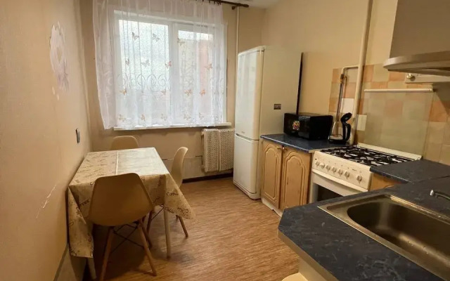 Na Maksima Gorkogo 11 Flat