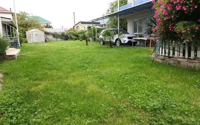 Solnechny Guest house