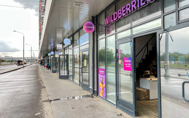 Квартира Московская Романтика