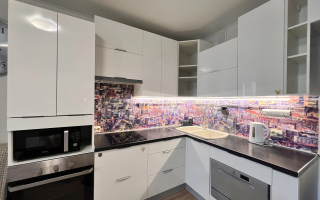 Ryadom S Tsentrom Apartments